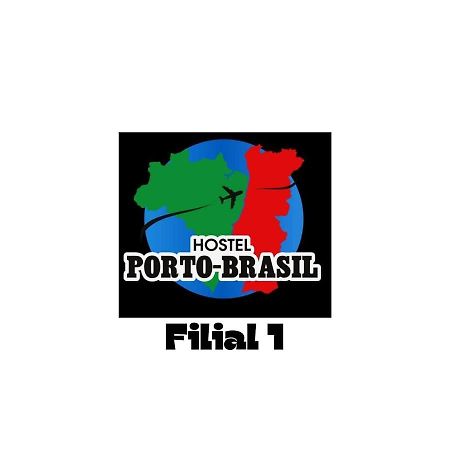 Porto Brasil Hostel- Filial 1 Εξωτερικό φωτογραφία